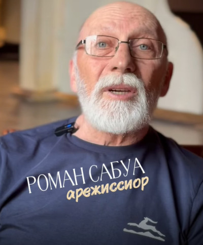 ПРЕМЬЕРА «ЧЕТВЁРТЫЙ СТУЛ» Тонино Гуэрра 31.05|19:00